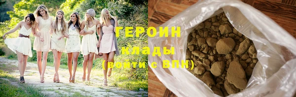 mdma Волосово